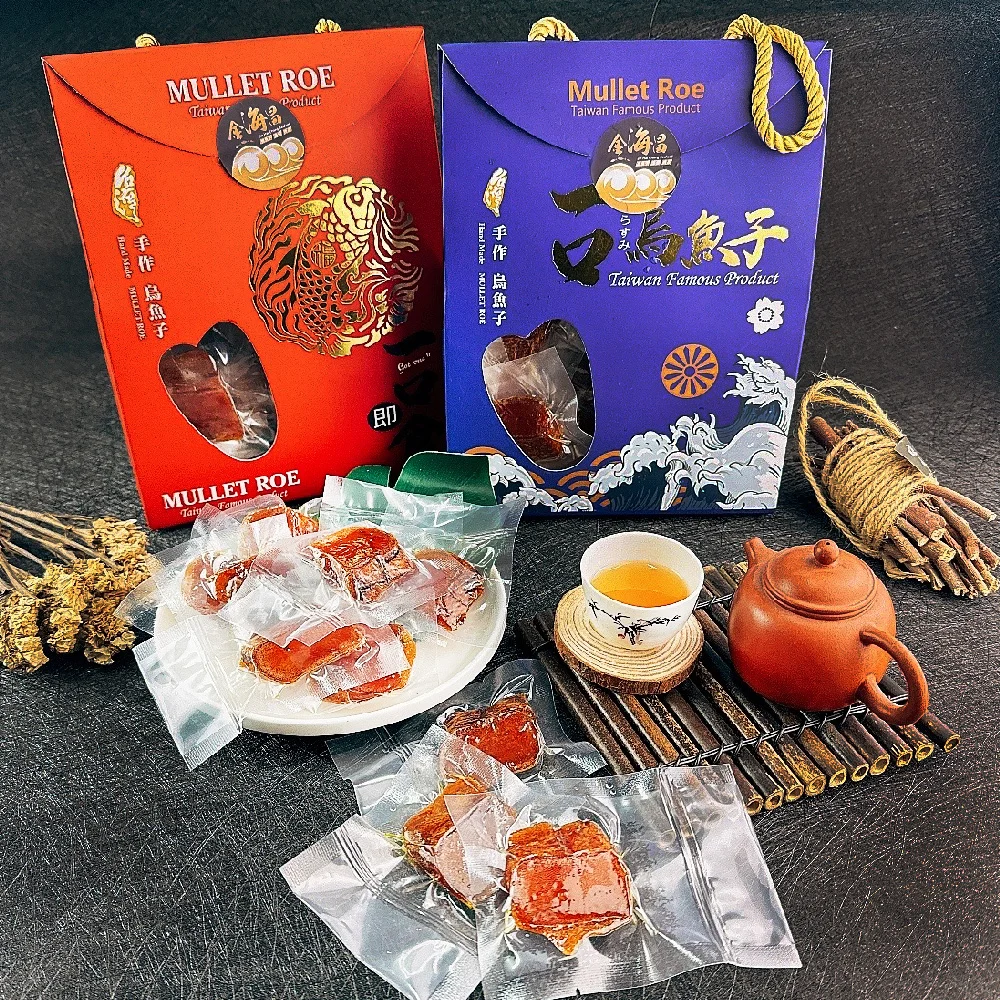 1129烏魚子禮盒 11 1 1129烏魚子禮盒 11 1