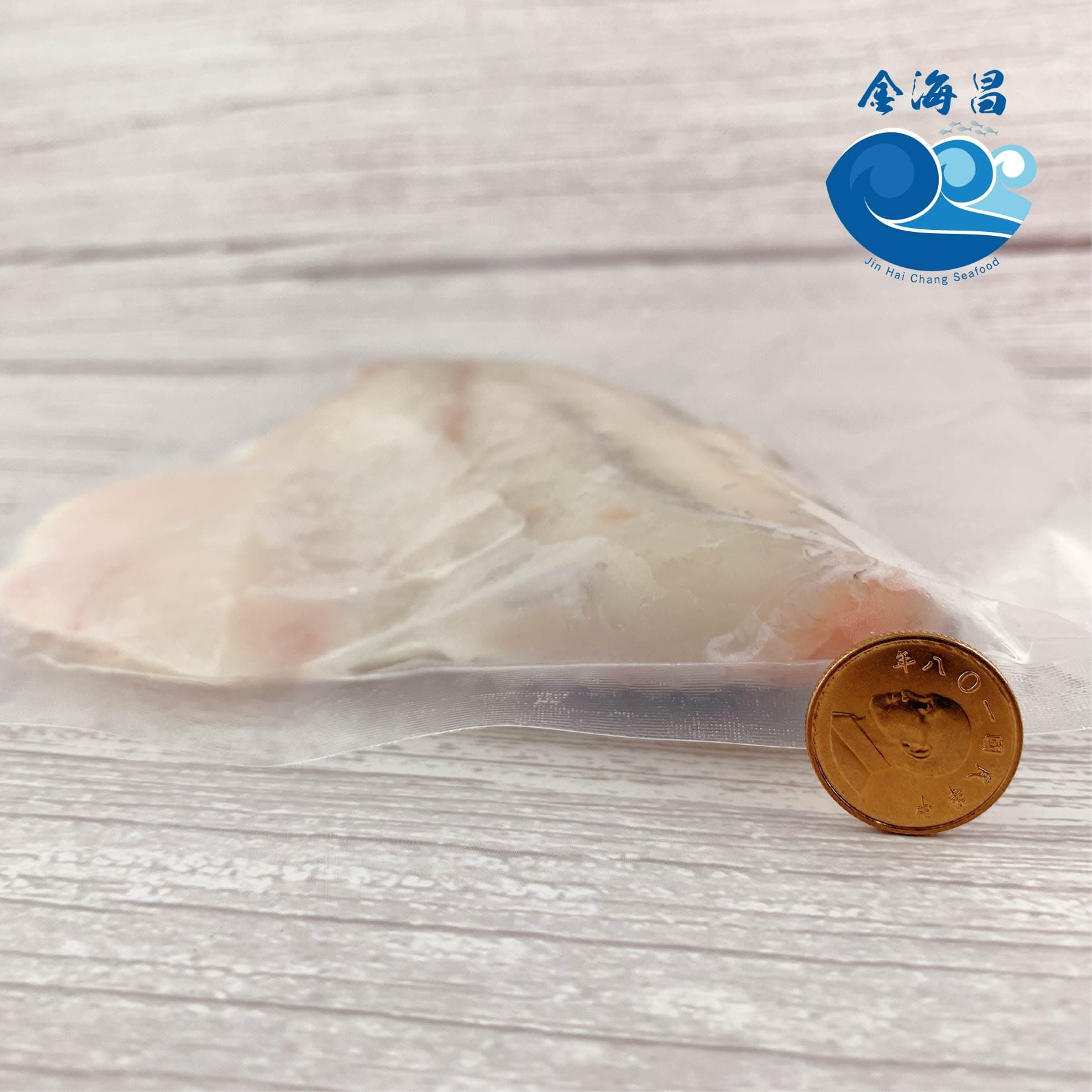 台灣鱸魚排225g±10% /片- 金海昌水產｜高雄海產、水產宅配專賣魚排清蒸香煎