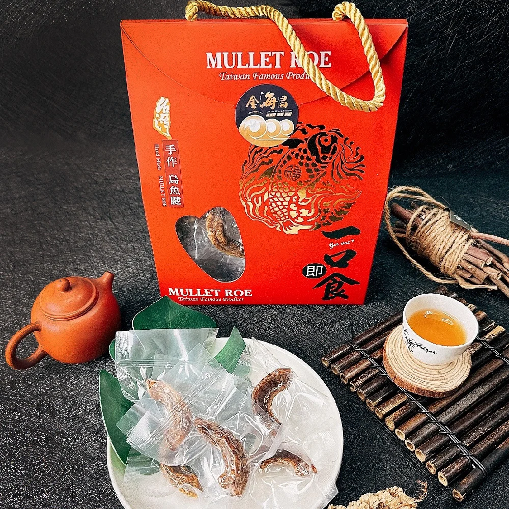 1129烏魚子禮盒 09 1 1129烏魚子禮盒 09 1