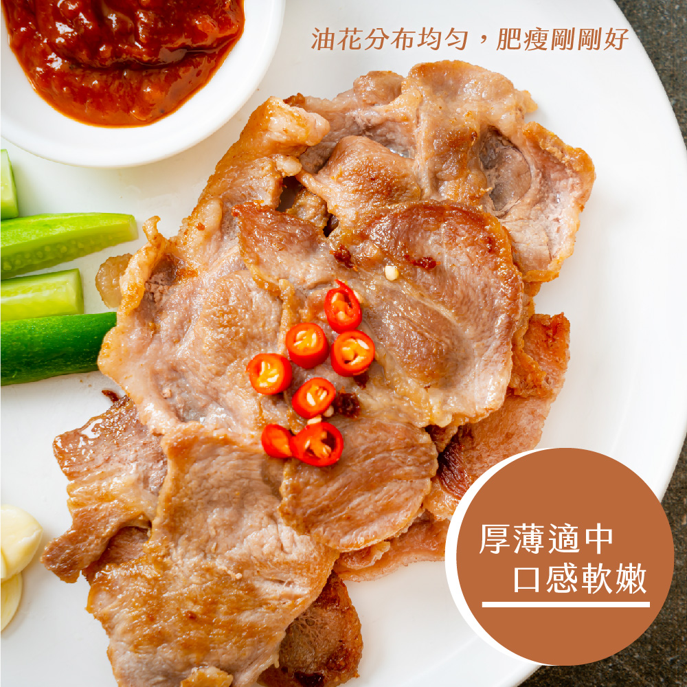 特選台灣豬肉片 主圖3