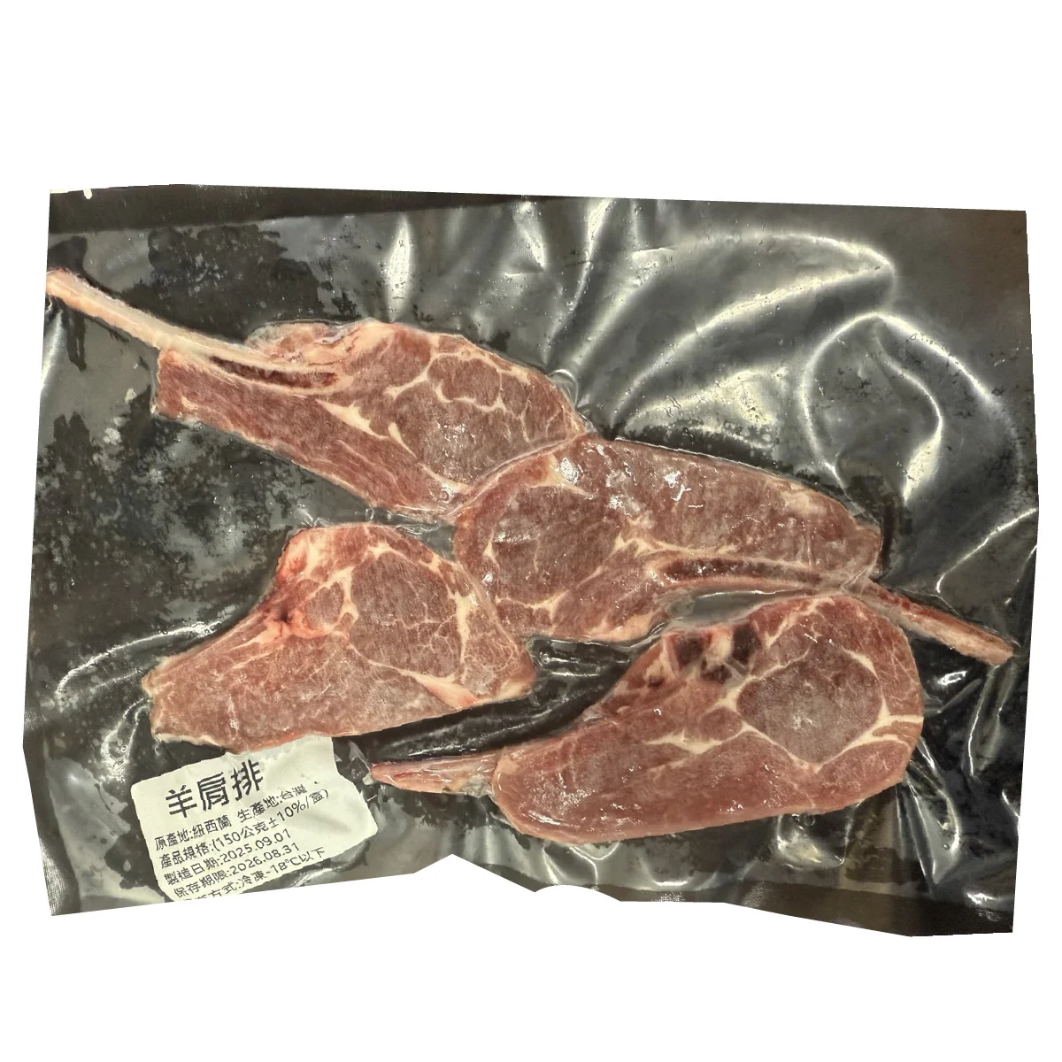 紐西蘭羊肩排150克 04
